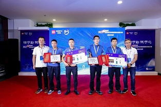 2017比亚迪汽车新能源服务技能大赛 引领新能源技术服务新高度