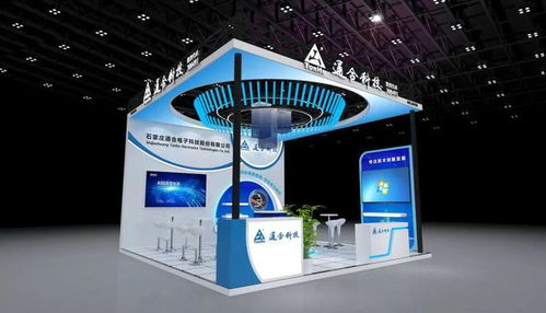 新能源汽车行业迎来最重要时刻 技术服务成关键驱动力