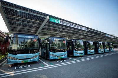 重庆公交智慧新能源技术将落地攀枝花，助推绿色交通发展